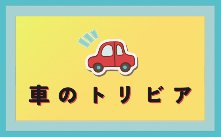 仮想通貨/NFT速報　MATOMEDIA